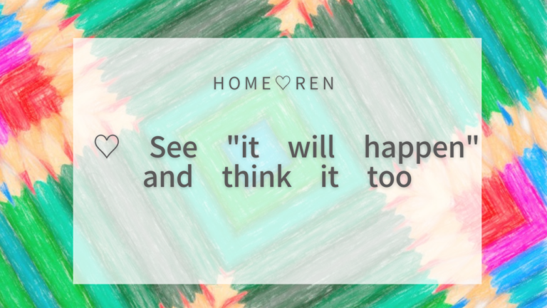 ♡The moment my “thoughts” became true