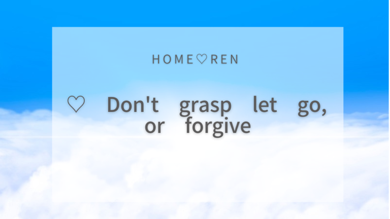 Reader Questions #6: I Can’t Embody My Fulfilled Self During Christmas and Birthdays
