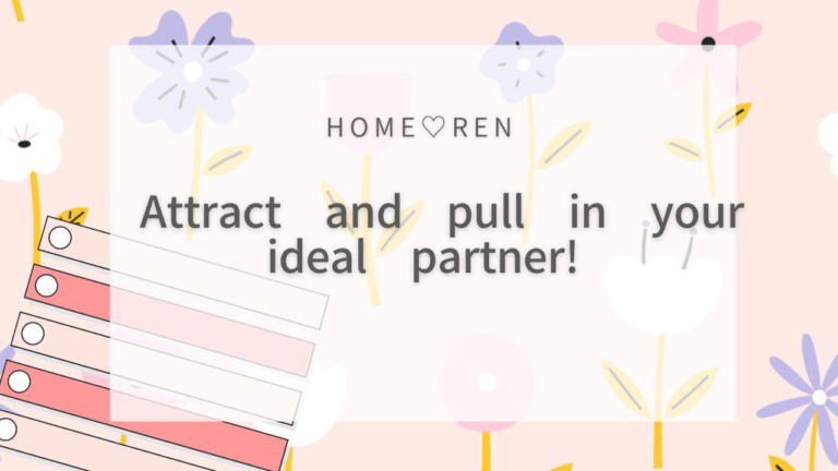 Create Your Irresistible Ideal Partner List – Attract Love Naturally