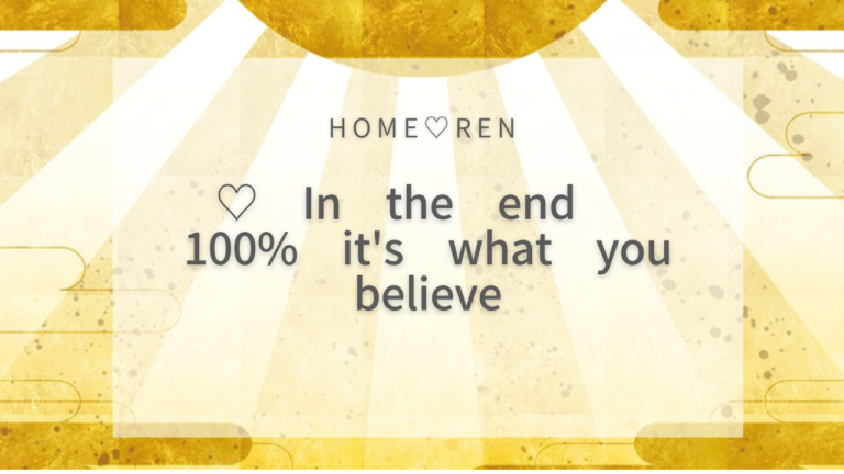 Reader Q&A #7: He Has a Girlfriend – Can We Still Get Back Together?