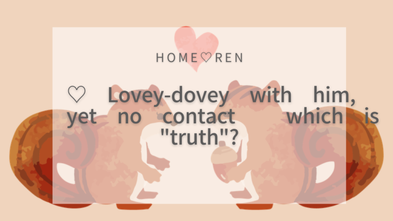 In Love With Him vs. No Contact — Which One Is the Real Truth?
