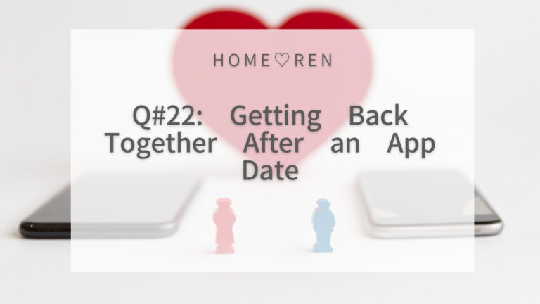 Reader Questions #22: Can I Reconcile When I Barely Know Him?