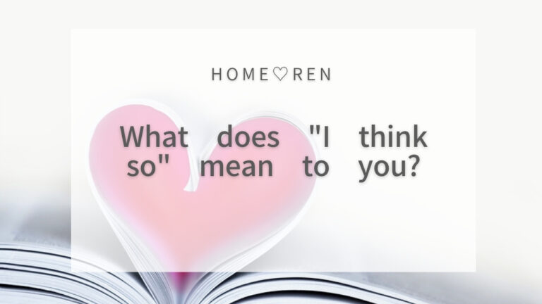 What Does “Just Decide” Really Mean?