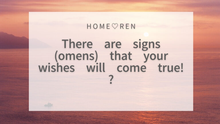 Do Signs and Omens Mean Your Wish Is Coming True?