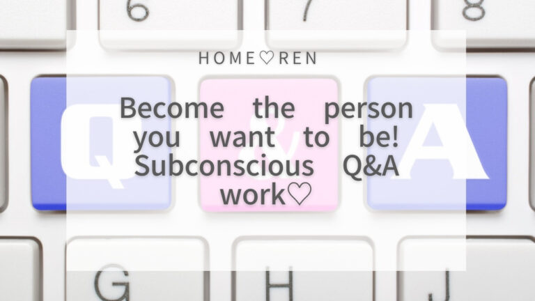 Become Your Fulfilled Self! Q&A with Your Subconscious Mind