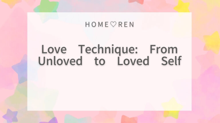 Dating Advice Assumes You’re Unloved. The Subconscious Assumes You Already Are