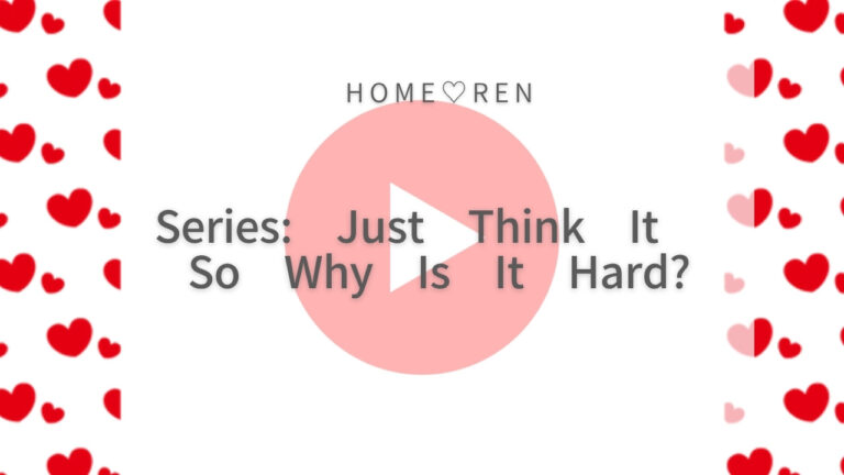 All you have to do is think about it, so why don’t you do it!?