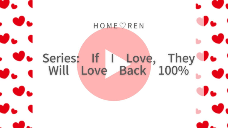 If I Fall for Someone, Will They 100% Fall for Me Too?