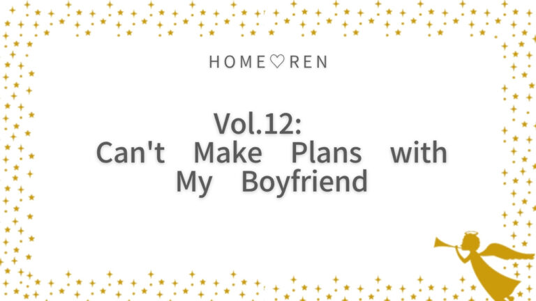 Reader Questions #12: Can I reconcile with my ex who’s getting married?