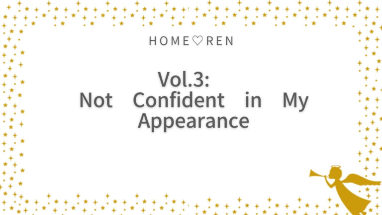 Until the self-critical, Iruru learns to practice self-love…