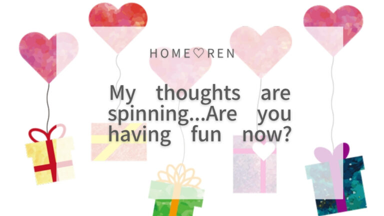 When Your Thoughts Are Spinning… Let’s Enjoy This Moment