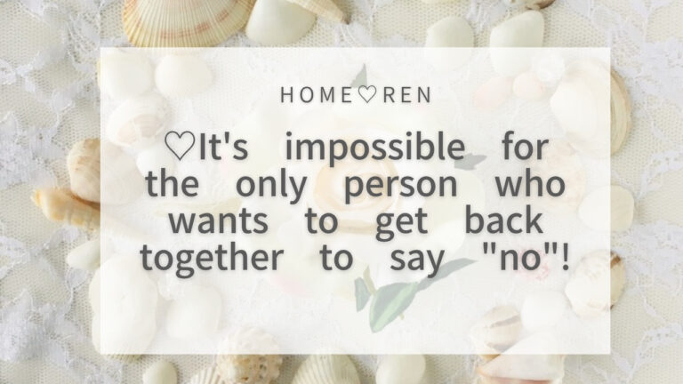 You Can’t Say ‘No’ When Someone Really Wants You Back