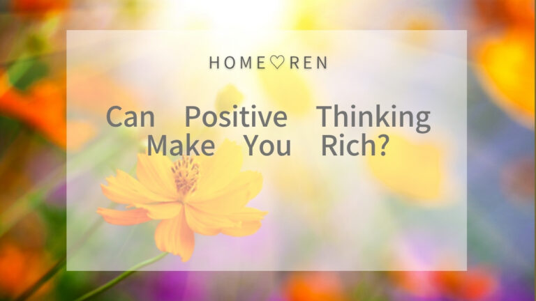 Can You Become Rich Using Your Subconscious Mind? [My Experience]