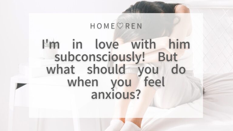 Feeling Anxious About Using Your Subconscious Mind for Love? Here’s What to Do