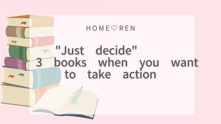3 Books to Read When “Just Decide” Doesn’t Feel Like Enough