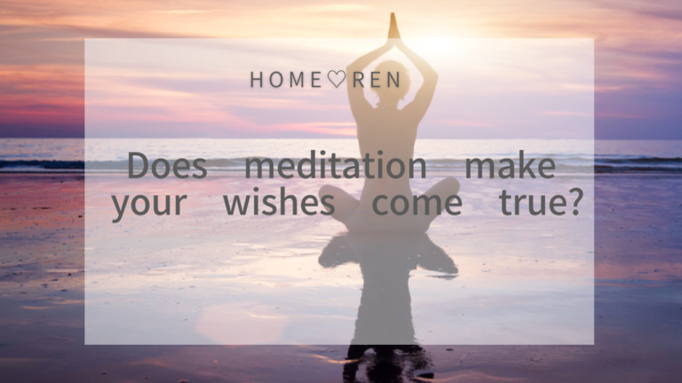 Does Meditation Make Your Wishes Come True?