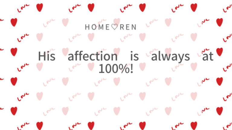 His Love for You is Always at 100%