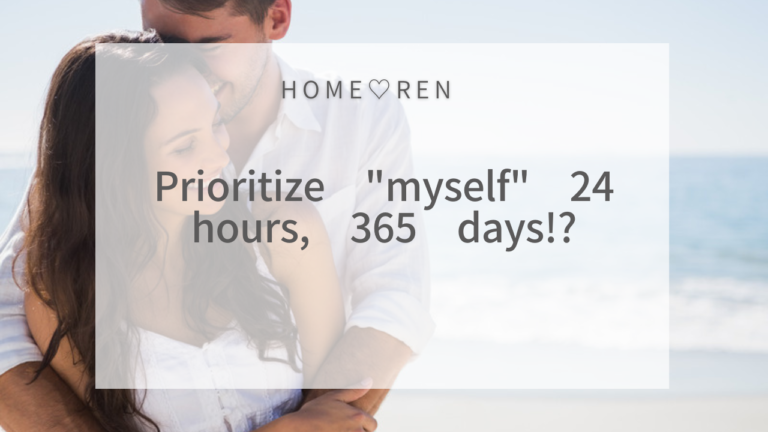 Putting Him First 24/7? Why I Had to Learn to Prioritize Myself Too