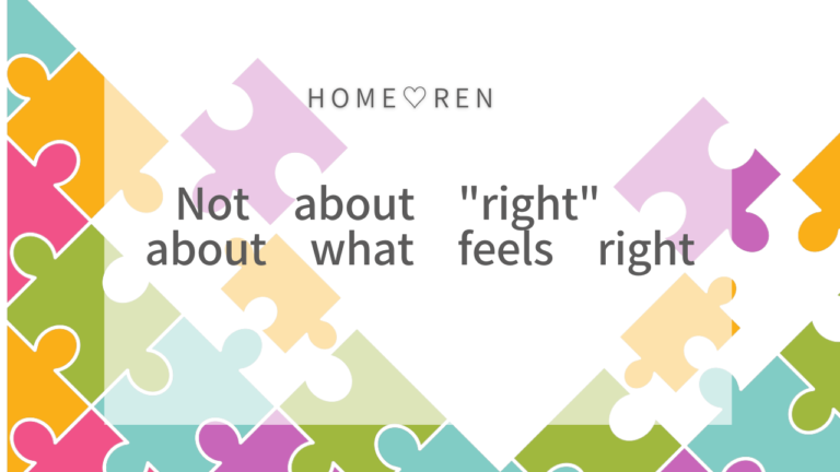In this approach, it’s not about whether it’s “right,” but whether it “feels right.”