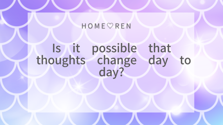 Can Your Desires Change From Day to Day?
