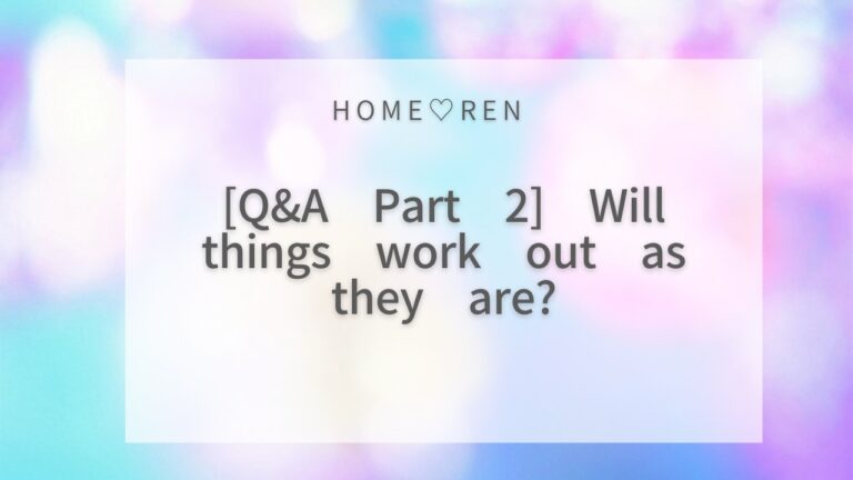 Reader Questions #2: I’m Not Sure If This Is Working