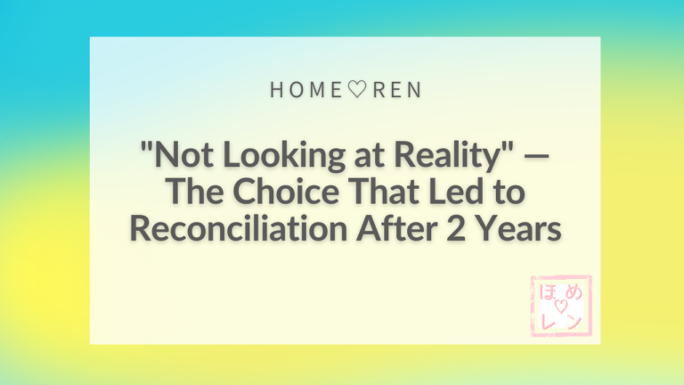 “Not Looking at Reality” — The Choice That Brought a Woman Her Reunion in 2 Months After 2 Years of Waiting