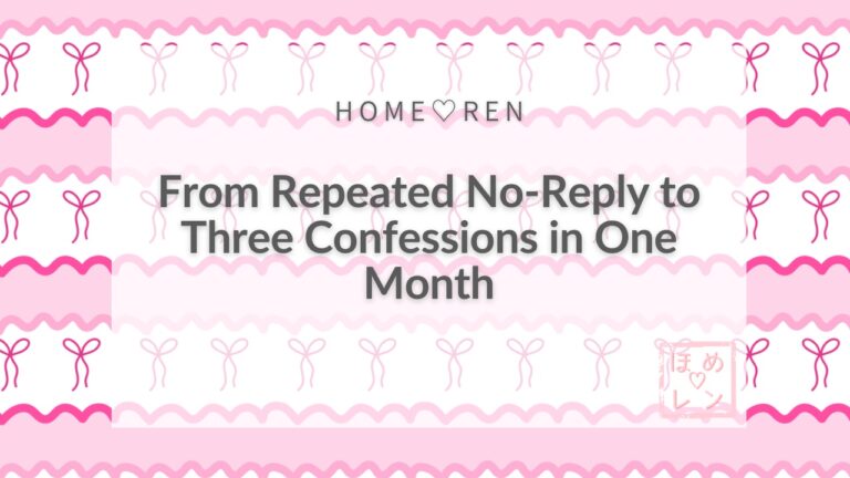 From Ghosting on Repeat to the Ideal Boyfriend: A Miraculous Month of Three Confessions