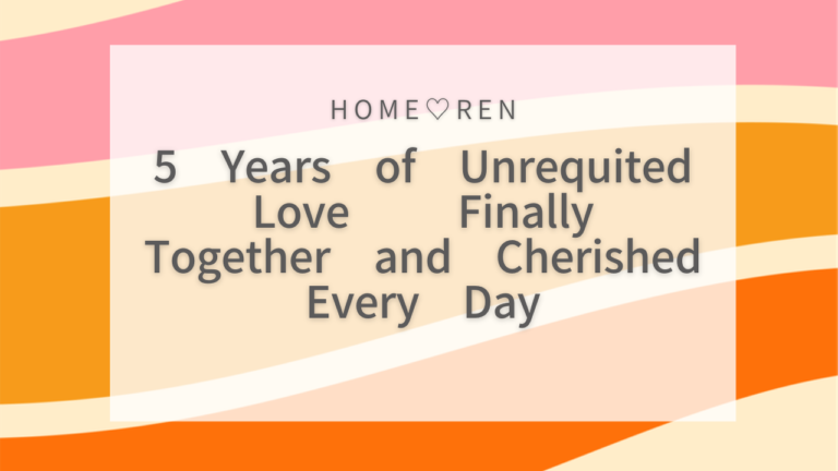 【037】Confessed to After 5 Years of One-Sided Love! The Minds