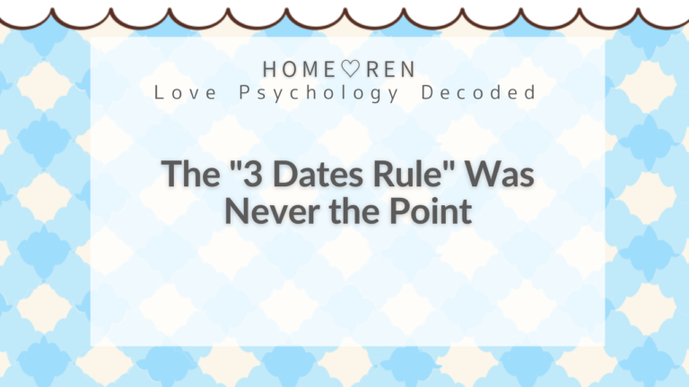 【V-014】Should You Date 3 Times Before Committing? The Truth