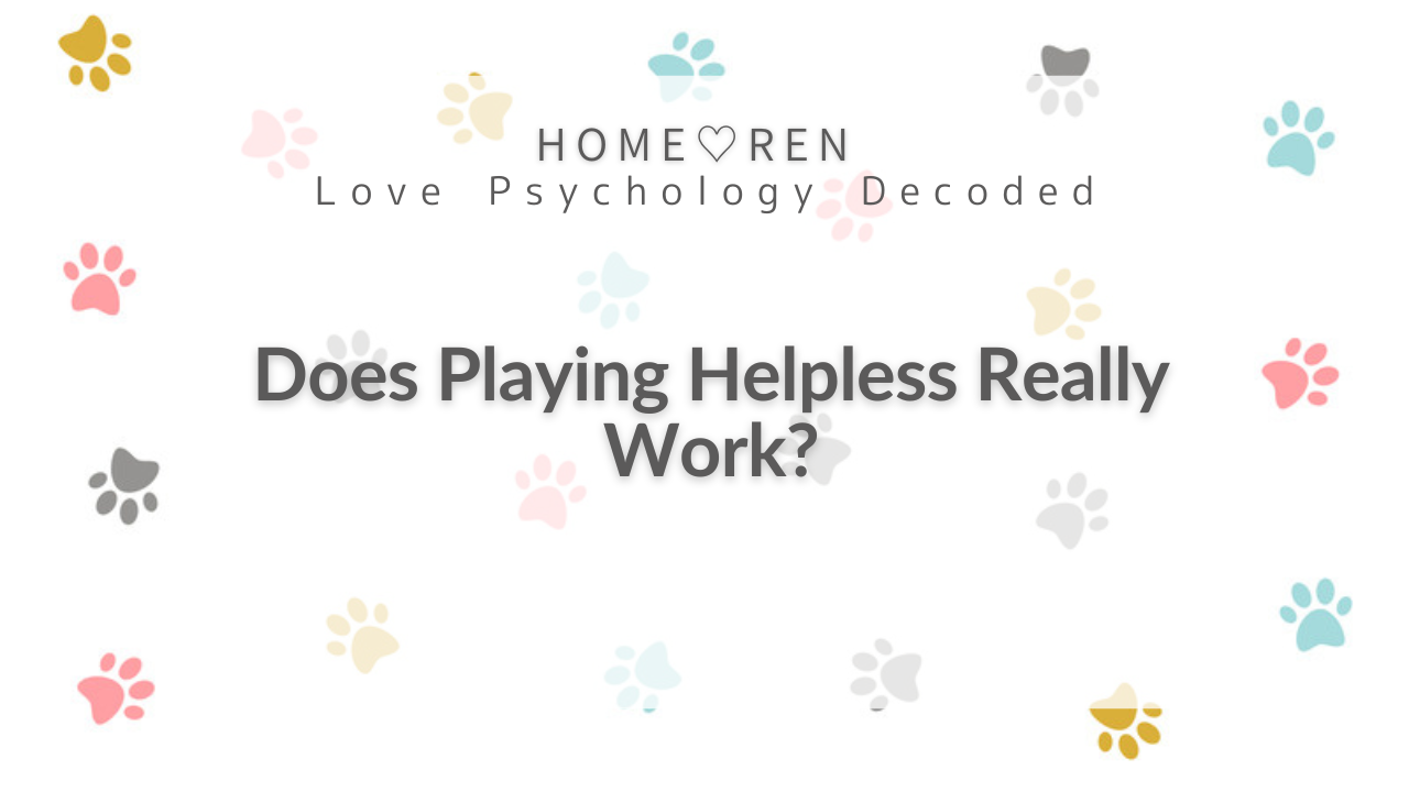 【V-015】Can't Rely on Him? The Subconscious Truth About Depen