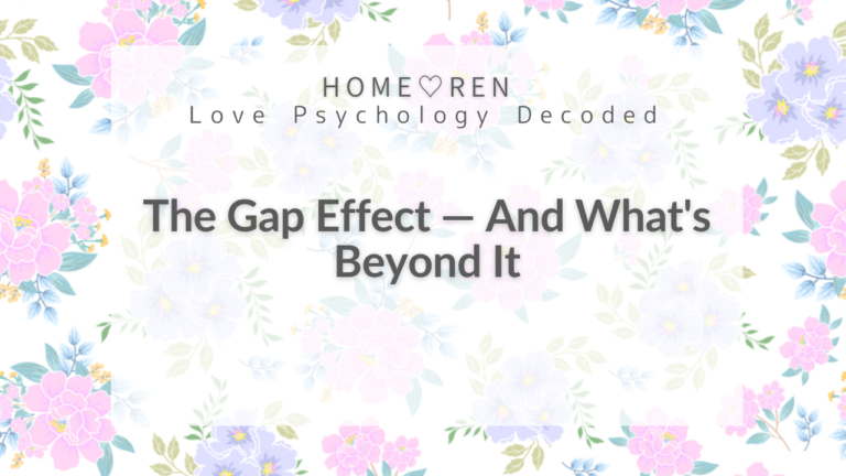 【V-017】Does Having a "Gap" Make You More Attractive? Love Ps
