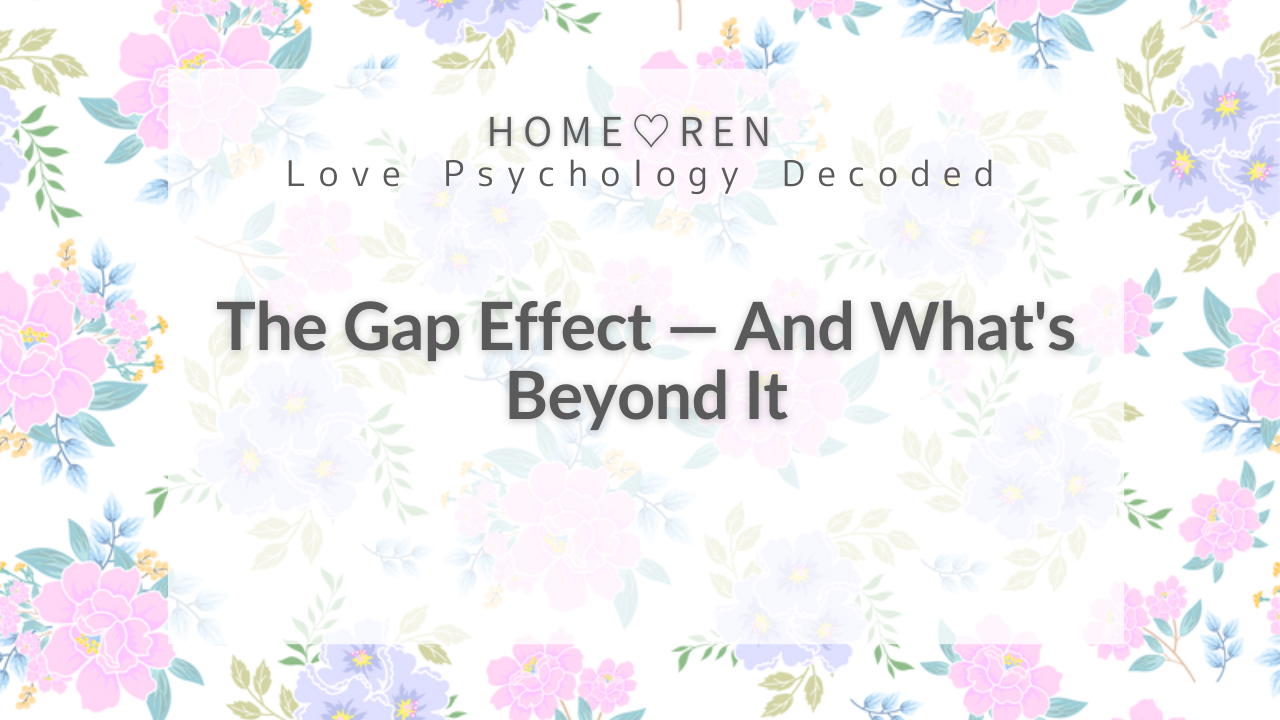【V-017】Does Having a "Gap" Make You More Attractive? Love Ps