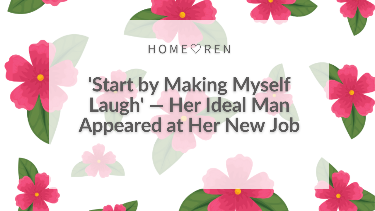 【065】U Discovered That When She Made the Decision to Make He