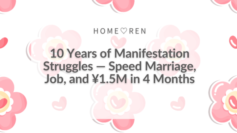 【076】From 10 Years of Law of Attraction Struggles to Speed M