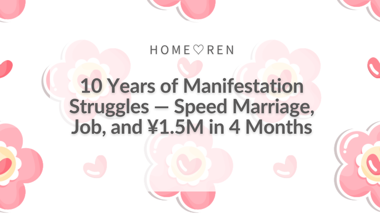 【076】From 10 Years of Law of Attraction Struggles to Speed M