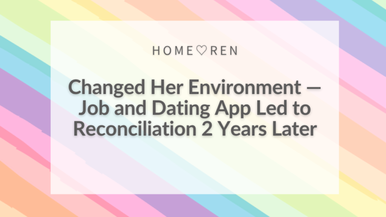 【078】How T Finally Reunited with Her Ex After 2 Years, Even