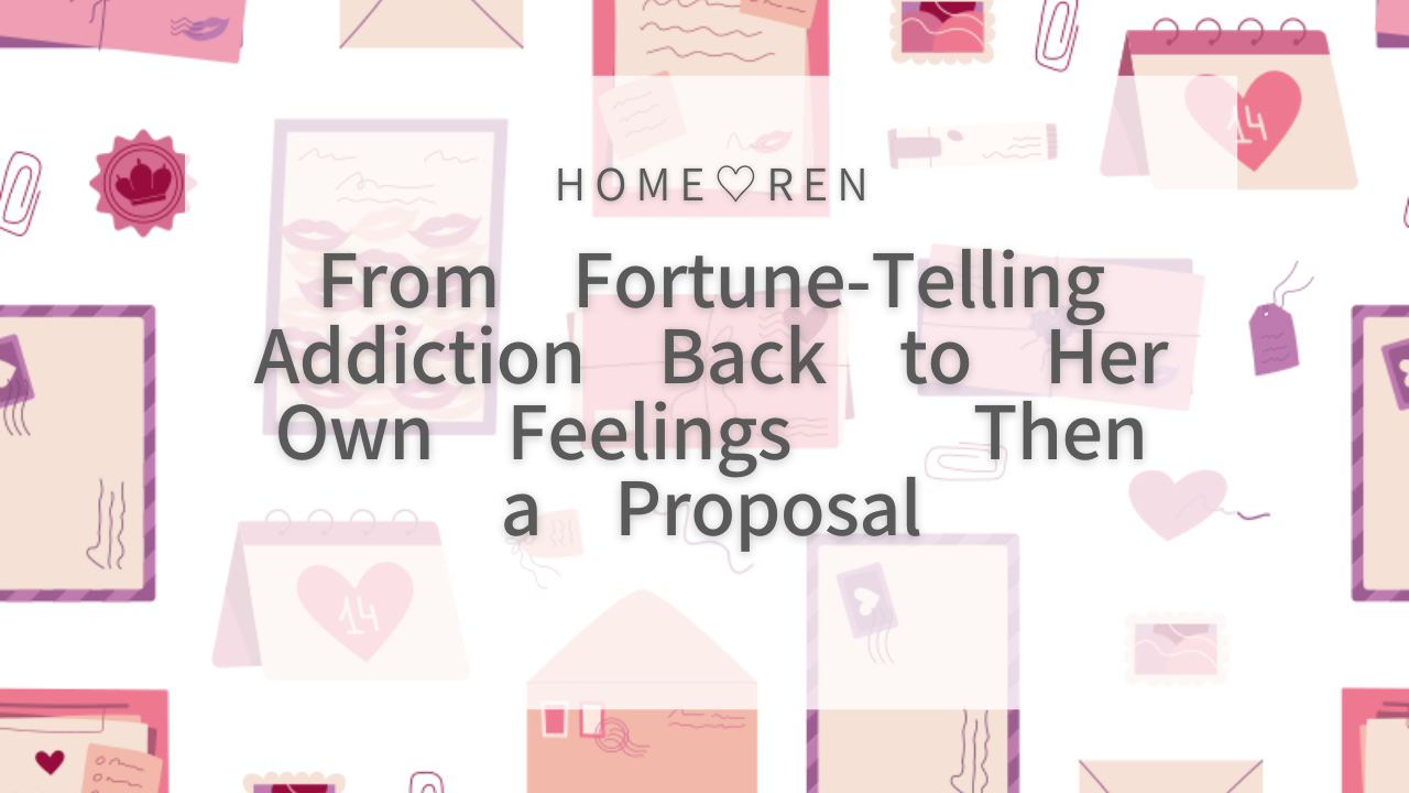 【088】Breaking Free from Phone Fortune Telling Addiction and