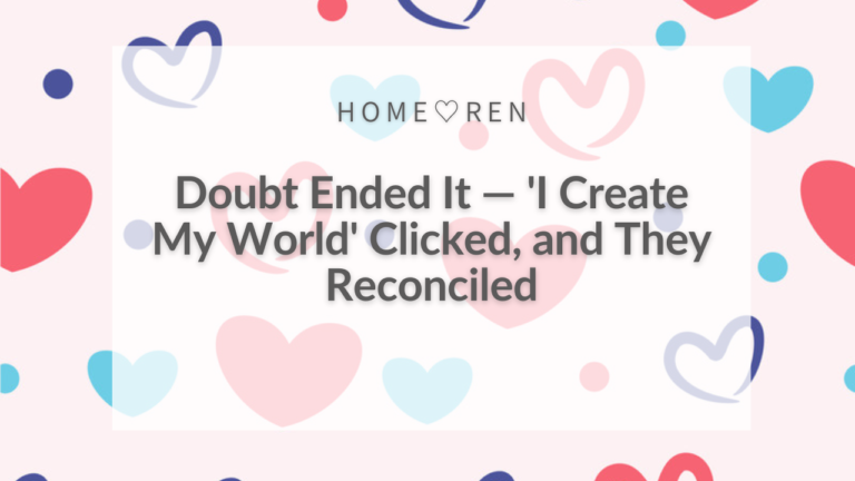 【089】Rekindling Love Through the Subconscious Mind——When 